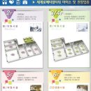 양우메디칼 이미지