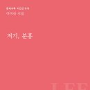 상미 이미지
