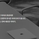 H2231 이미지
