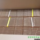 다담농산물 이미지