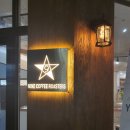 나인커피로스터스김포