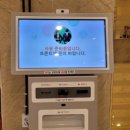 하이 무인모텔 이미지