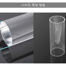 아크파인