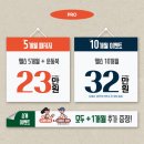 스포애니 역곡역점 이미지