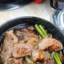 대패가득 이미지