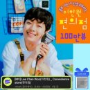 또와비디오 이미지