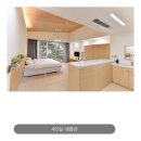 3공단3로3R-19 | 공주여행 계룡산 생태탐방원 예약방법 숙소후기