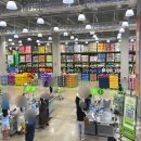 이마트트레이더스(군포점)홀세일 이미지