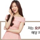 댕기머리2 이미지