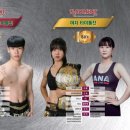 울산팀매드 이미지