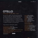 베르디＜오텔로＞... 1992 로열 오페라 / 도밍고 & 키리 테 카나와 이미지