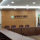 한국채소소믈리에협회 이미지