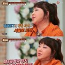 호박여관 이미지