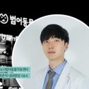 펫365동물병원 이미지