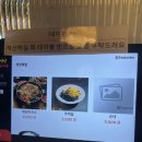 신월중앙시장 | [화곡역 맛집/화곡영양족발 신월직영점]웨이팅필수인 순대국도 나오는 신월동맛집 화곡 족발맛집