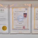 하얀명품세탁 이미지