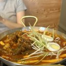 리플러스횟집 | 언제 재취업할지 고민인 소진일기