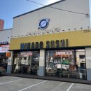 수주고등학교 | 대구 회전초밥 죽전동 미카도스시 본리점 내돈내먹