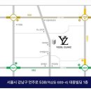 예젤의원 이미지