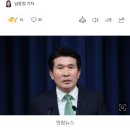 "허벅지에 칼 두 방 찔렸다"…기자들 향한 황상무 수석 발언 '후폭풍' 이미지