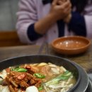 버섯골 이미지