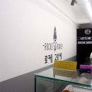 렛츠고로케