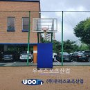 동수원중학교 이미지