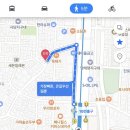 이모네전집 네이버블로그