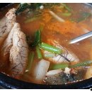 바뎅이 이미지