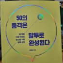 엄궁쌈지 작은도서관 이미지