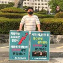 금산농민주유소 이미지