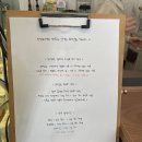 요미상회 네이버블로그