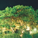 삼방공원 이미지