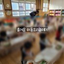 기장병설유치원 이미지