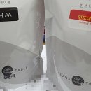 빈스테이블강남