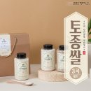 농업회사법인 검단정미소(유) 이미지