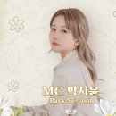 헬스커넥트 주식회사 이미지