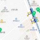 안산전기공과학원