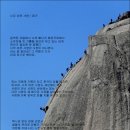 동백장모텔 이미지