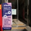 마우스 노래연습장 이미지