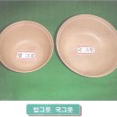 (주)용문기업 Daum카페