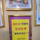 연진사주타로 이미지