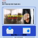 디이에스(DES) 이미지