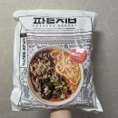 파머스마켓 청년 팥집