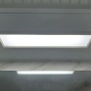 신대LED조명