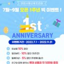 마미사랑산후조리원 이미지