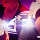 1;2;3게임장 뉴스1