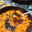 표현식당 - 서대문구 통일로9안길 7 | 표현식당