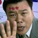 해피황토사우나