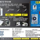 명일산업 이미지